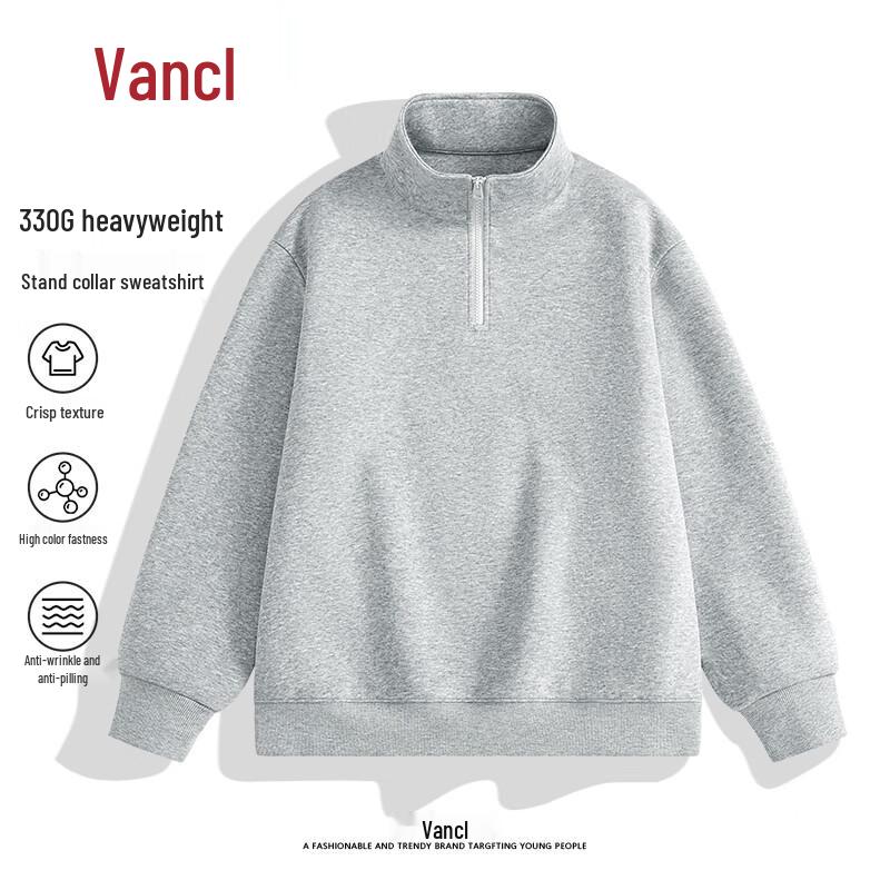 VANCL Men's Casual Stand-Collar Sweatshirt