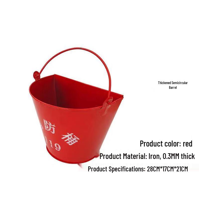 Xinshengyao Fire Safety & Emergency Rescue Tools