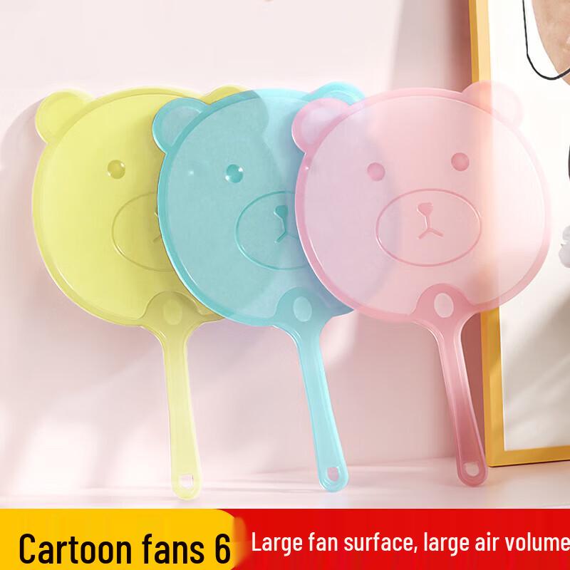 Kids Cartoon Portable Mini Round Fans (6-Pack)