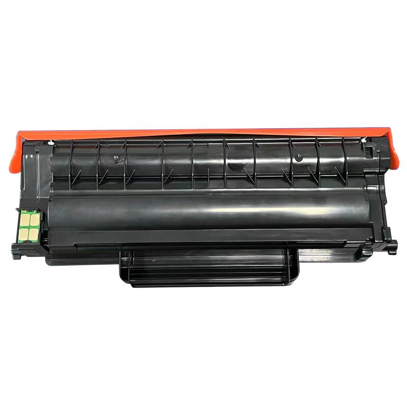 Pantum TL-413H Compatible Black Toner Cartridge