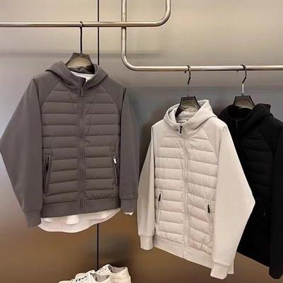 Herren-Baumwolljacke mit Fleecefutter: Lässiger Spleiß-Hoodie für Paare