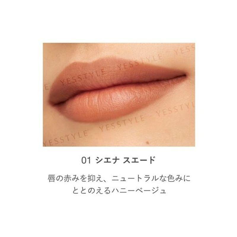 RMK Lip Base Liner