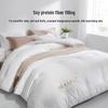 HLA Home Pure Cotton 20% Soybean Fiber Blend Winter Quilt