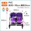 ZERONOWA Double Stroller Rain Cold Rain Cover Cover, Horizontal, Twins, Transparent, Lightweight, Weather, (Clear)