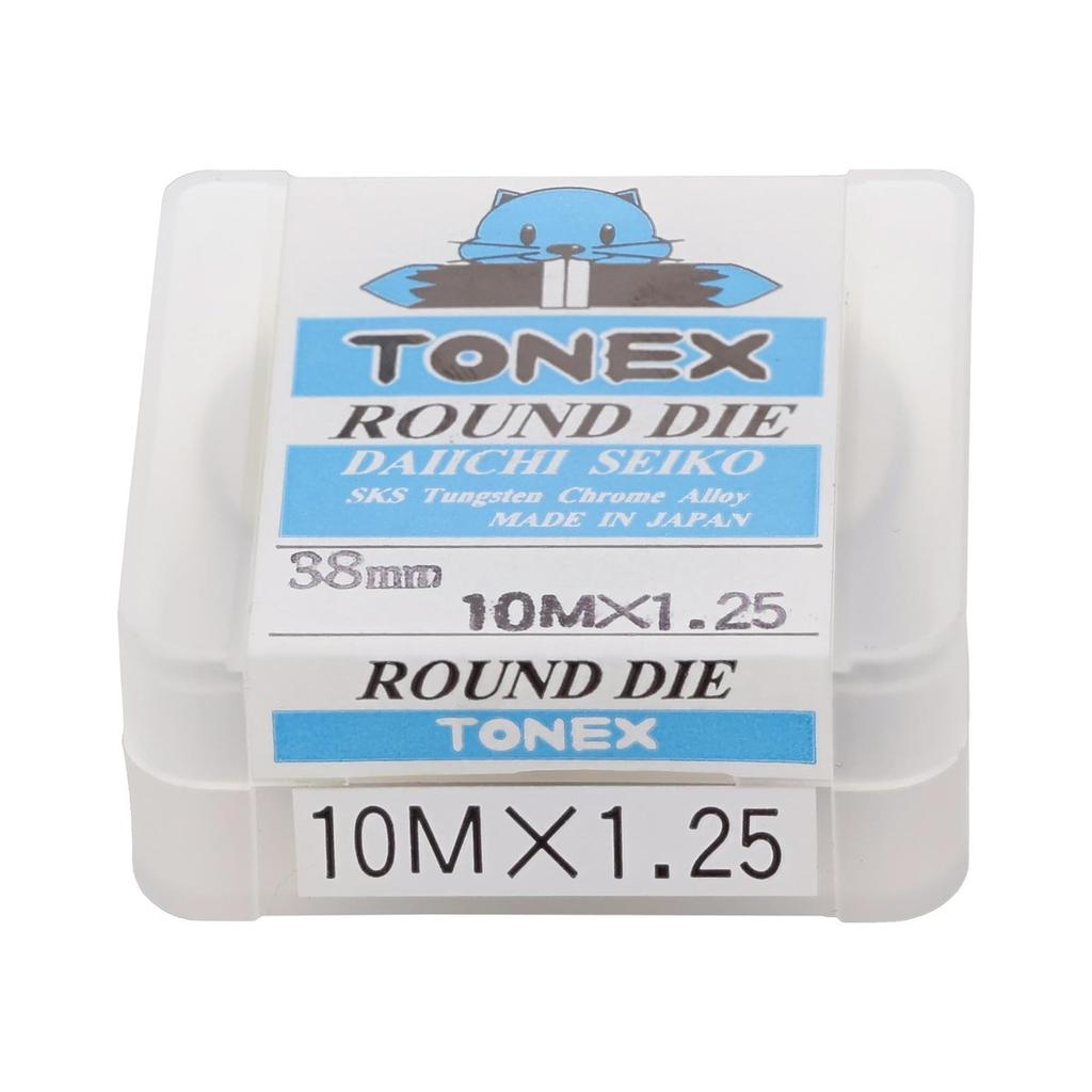Sankyo Corporation TONEX Threading Die M10x1.25 OD 38mm SKS2 Alloy Steel Thread Cutting Die for Steel and Non-Ferrous Metals 310193