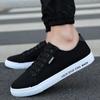 Canvas Sneakers Black Men Breathable Shoes Cool Young Man Footwear Breathable Cloth Mens Casual Shoes Vulcanized Flat Shoes