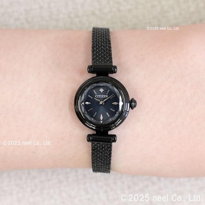 [Citizen] Kii: Eco-Drive Solar Women's Watch EG7085-50L