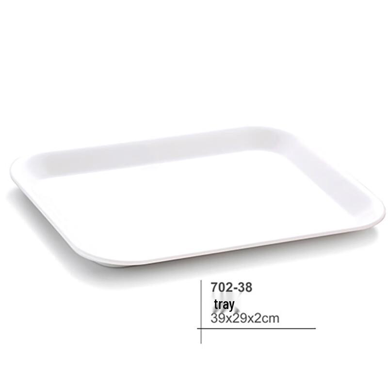 Yangge Commercial Melamine Rectangular Serving Tray