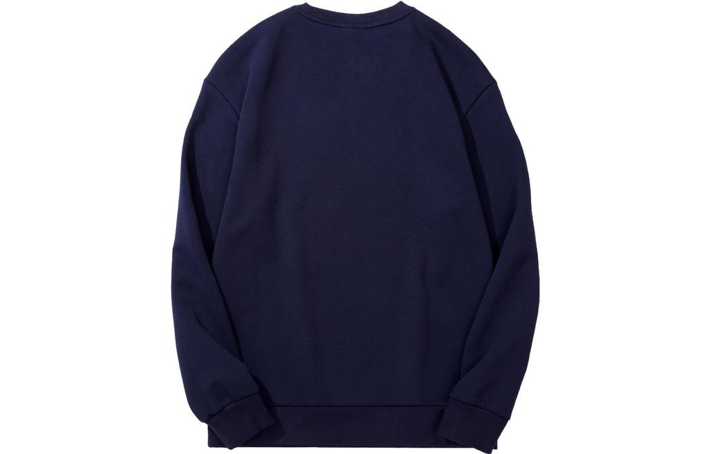 Li Ning Sweatshirt Fall Men's Navy Blue AWDTD81-4