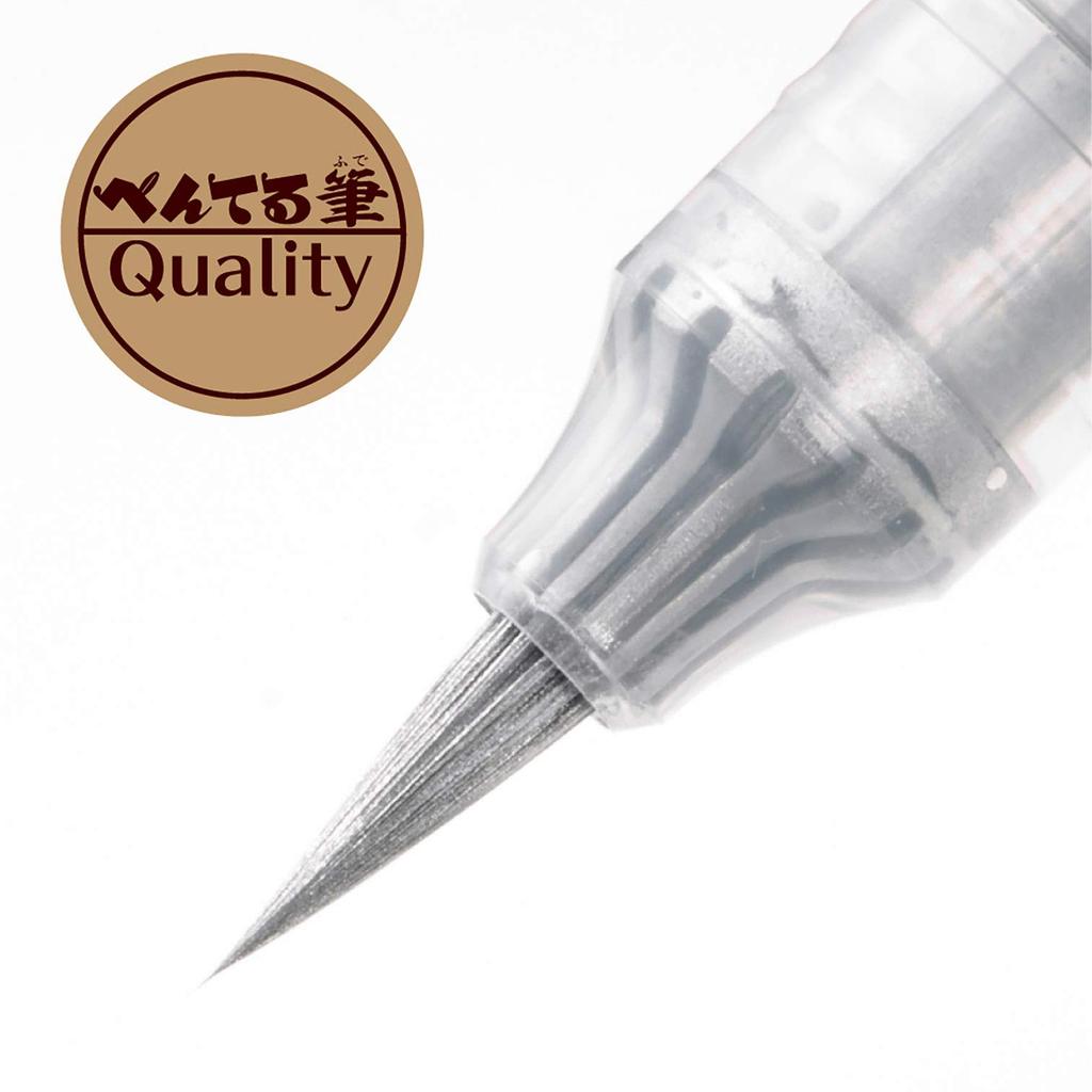 Pentel Brush Pentel Brush Pen Silver Tip Pen, XGFH-Z