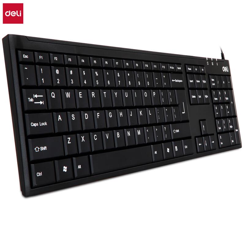 

Deli Wired USB Computer Keyboard