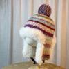 Rainbow Striped Plush Ear Protection Hat for Women In Autumn and Winter Thickened Plus Velvet Lei Feng Hat Northeast Cold Proof Knitted Pullover Hat