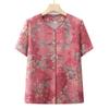 Elderly Women's Summer Short Sleeve Apparel