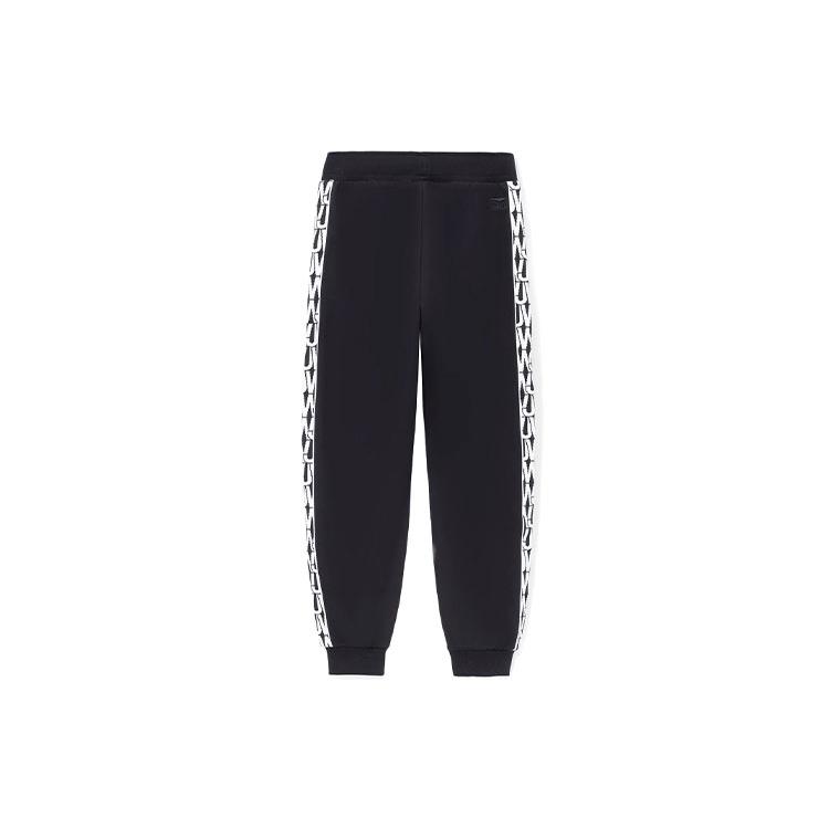 Li Ning x JASON WU, Knitted Sweatpants Unisex Black AKLRG09-1
