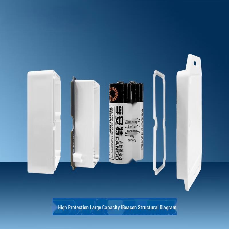 Broadlink BLM5720 iBeacon Bluetooth Beacon