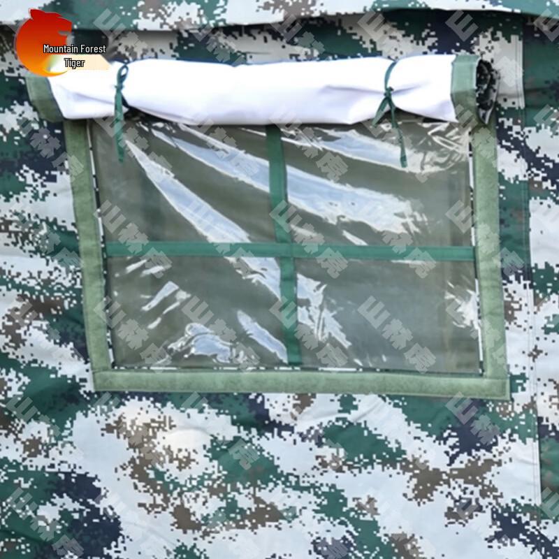Shaniln Tiger 98-10 Outdoor Squad Tent