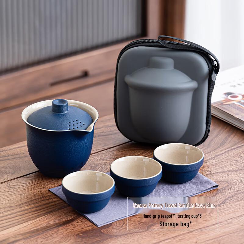 Baizien Portable Chinese Ceramic Travel Tea Set