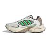 adidas Climacool Vento 4.0 Komfortabel Myk Demping Lave Casual Løpesko Unisex Joggesko Hvit JQ4942