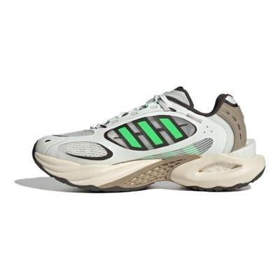 Climacool Vento 4.0 Scarpe da Corsa Casual Basse con Ammortizzazione Morbida Confortevole Sneakers Unisex Bianche JQ4942