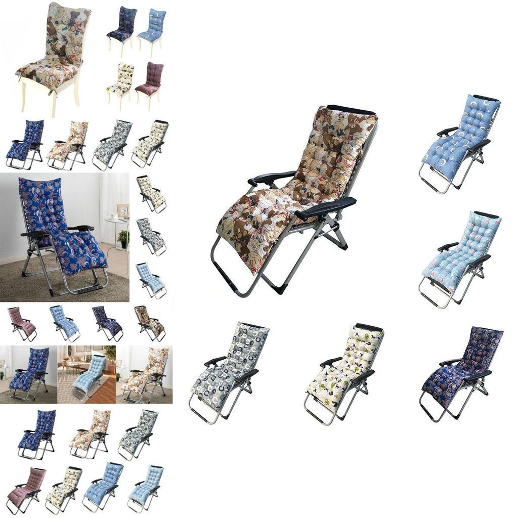 Bear High Back Chair Cushion With Thicker Material For Ultimate Comfort**