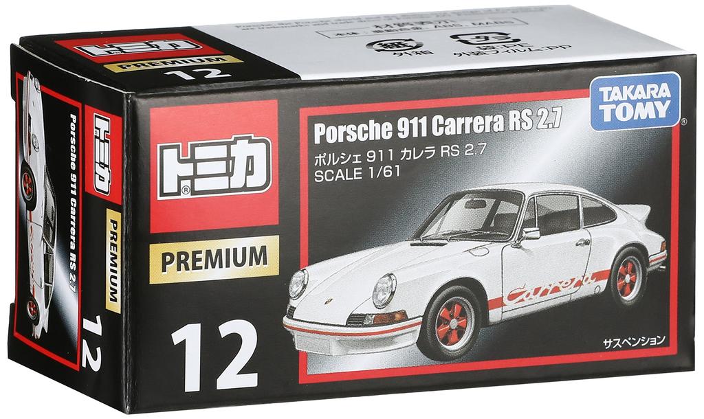 Tomica Tomica Premium 12 Porsche 911 Carrera RS 2.7
