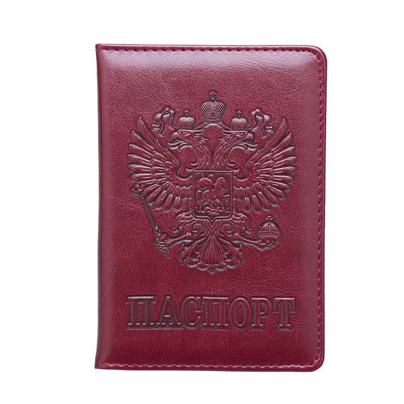 Embossed 64-Pattern Russian Coat of Arms Passport Holder and Wallet