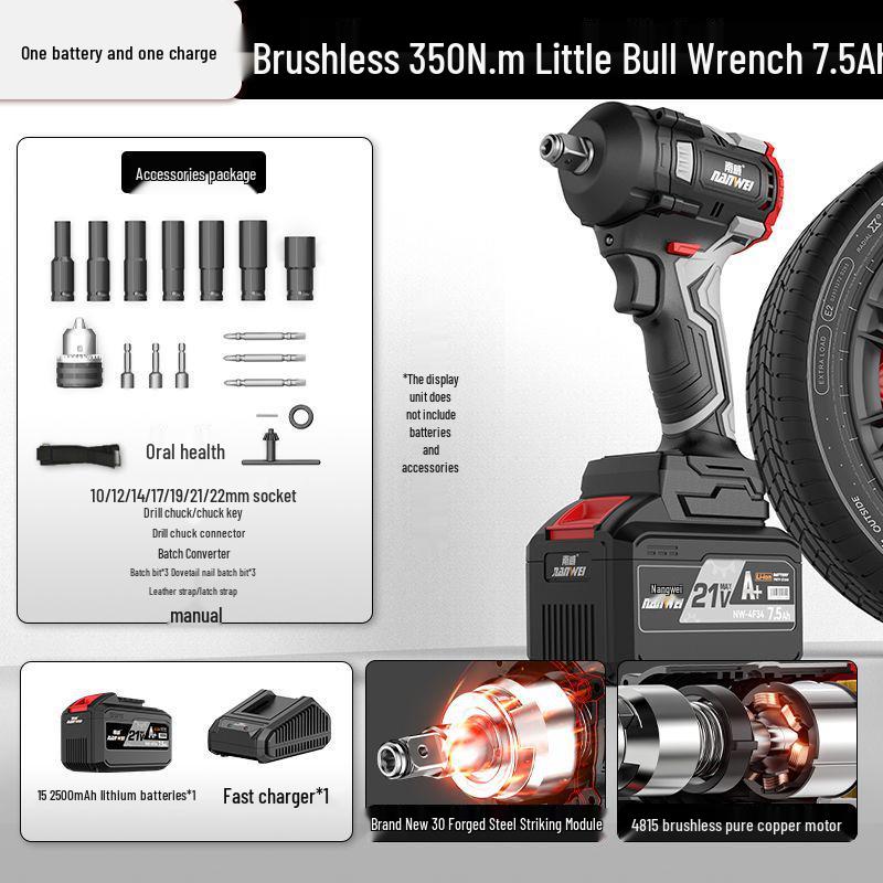 Nanwei Knight Series Brushless High Torque Impact Wrench with Lithium Battery for Auto Repair and Woodworking