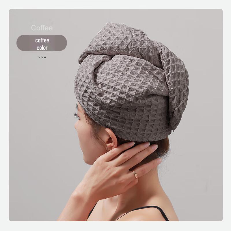 Brangdy Waffle Dry Hair Cap