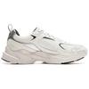 Li Ning Meteor 2K Retro Fashion Wszechstronne Gruba Podeszwa Amortyzacja Wstrząsów Antypoślizgowe Odporne na Zużycie Wsparcie Zwiększona Wysokość Niskie Buty Tata AGCU329-1