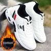 Tennis Herren Sneaker PU Leder Freizeitschuhe für Herren Luftpolster Herren Laufschuhe Outdoor Leicht Rutschfest Herren Sportschuh