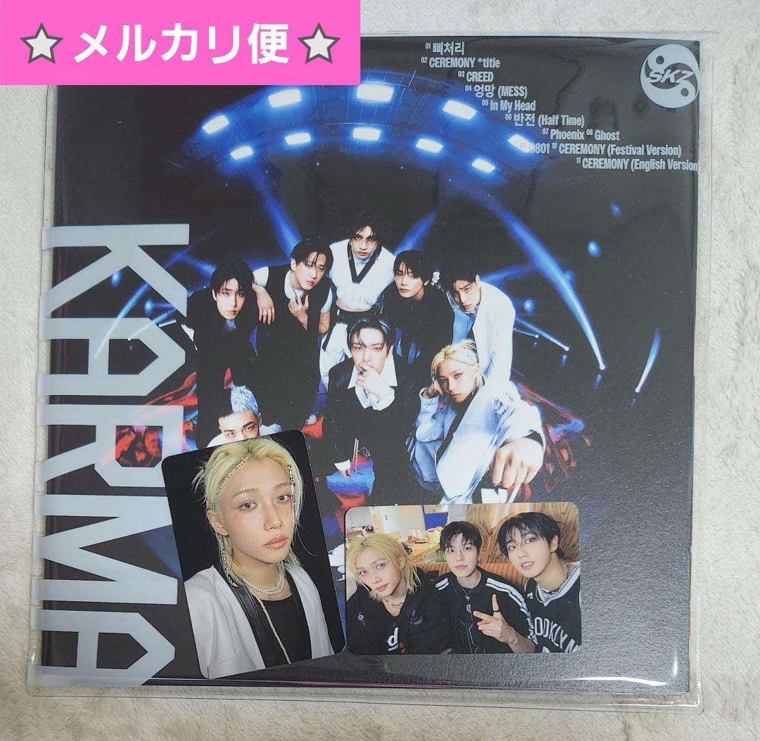 

[USED] Straykids KARMA Felix Limited Edition Complete