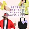 Space Happi Coat for Idol Includes Waist Perfect for Idol Fan and Member Otaku Fun and Matching for Men and Women and Hobby's Color-Choice Activities,