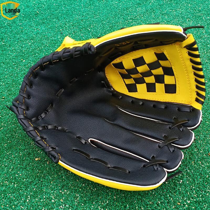 Landa PU Thickened Baseball Softball Glove