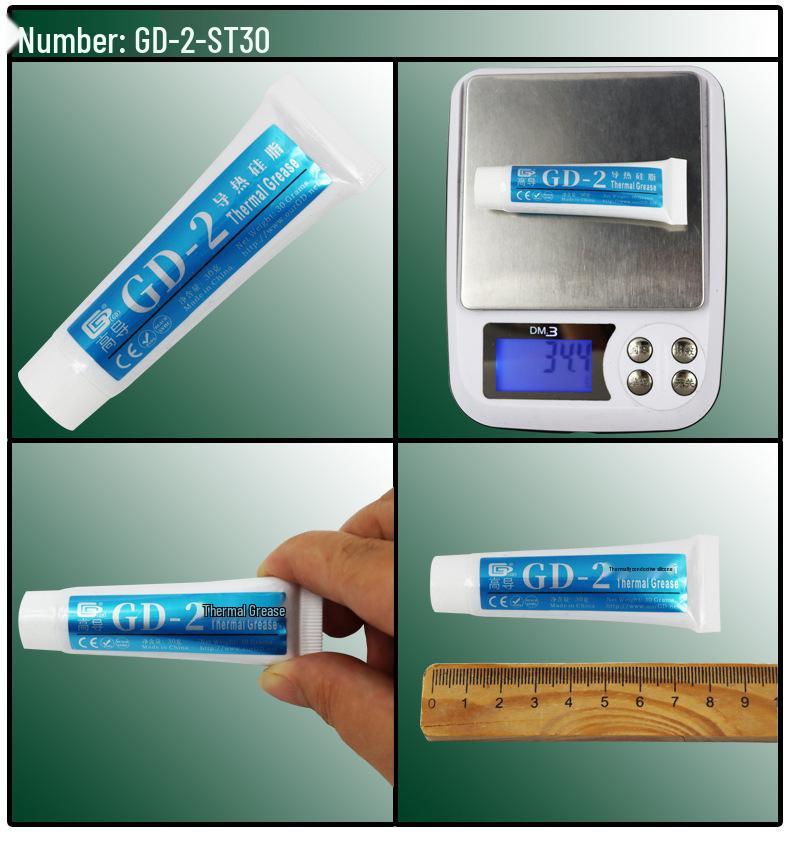 GD100 High Conductivity Thermal Paste CPU/LED Heatsink, Silicone, 20/30g Tube