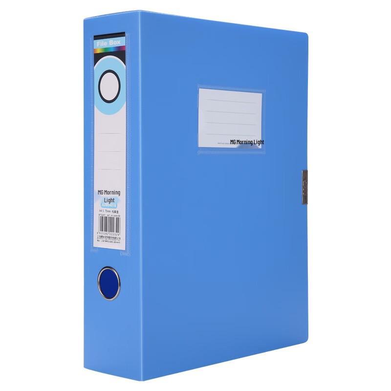 M&G A4 PP Archive File Box, 75mm Spine