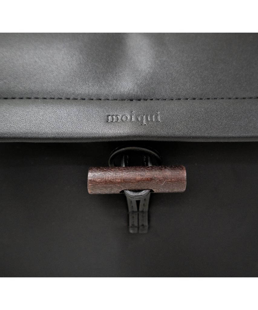 Moiqui Moulang Shopper (Nylon)