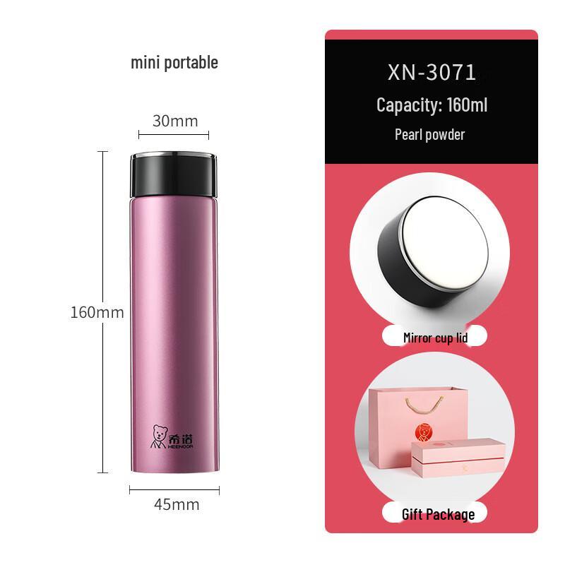 Zhi Shi Mini Portable Vacuum Insulated Water Bottle