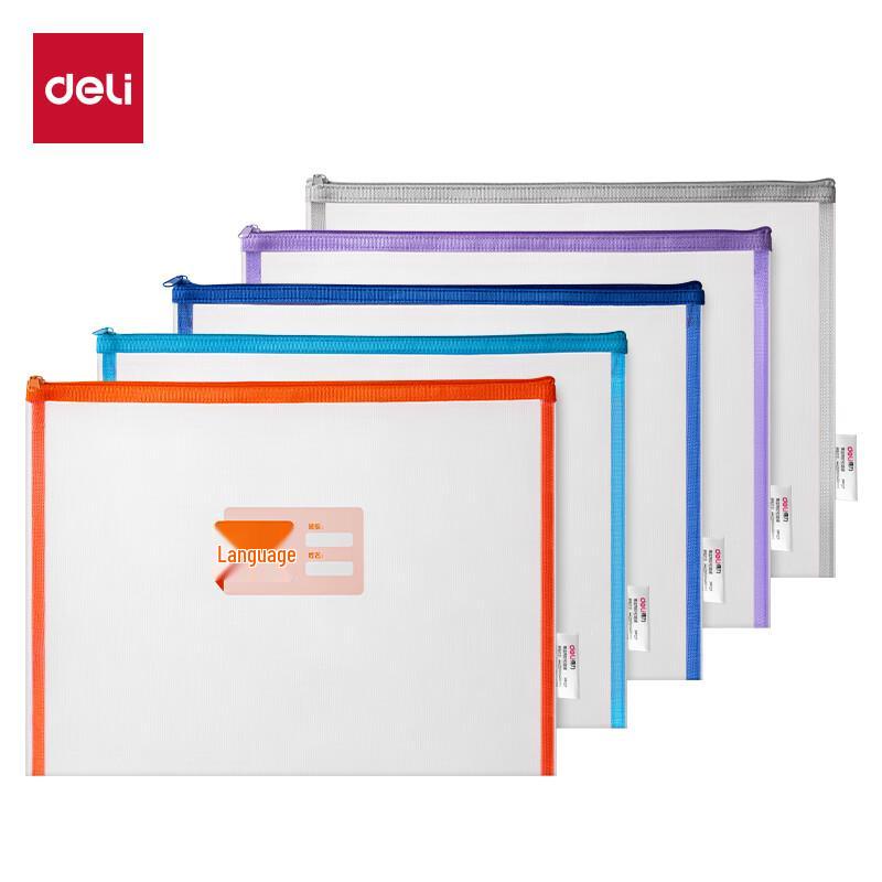 Deli PP127 A4 Mesh Zipper Document Bags