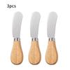 1Pc/3Pcs Butter Knife; Spreader; Cute Mini Peanut Butter And Jelly Spreader; Japanese Bread Toast Spreader; Cheese Scraper.