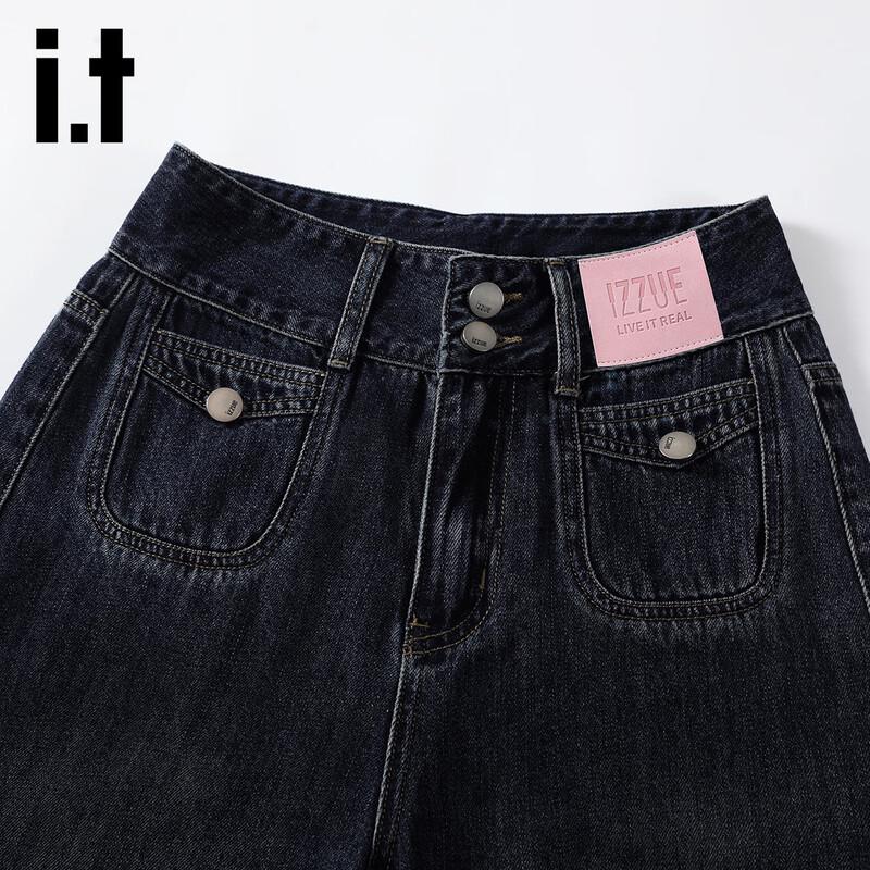 Izzue Women's High-Waist Slimming Denim Blue Flare Wide-Leg Jeans