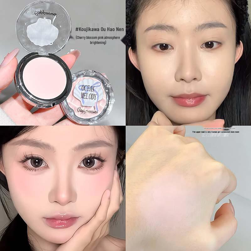 Cappuvini Natural Plumping Matte Highlight Powder for Three-Dimensional Face Brightening