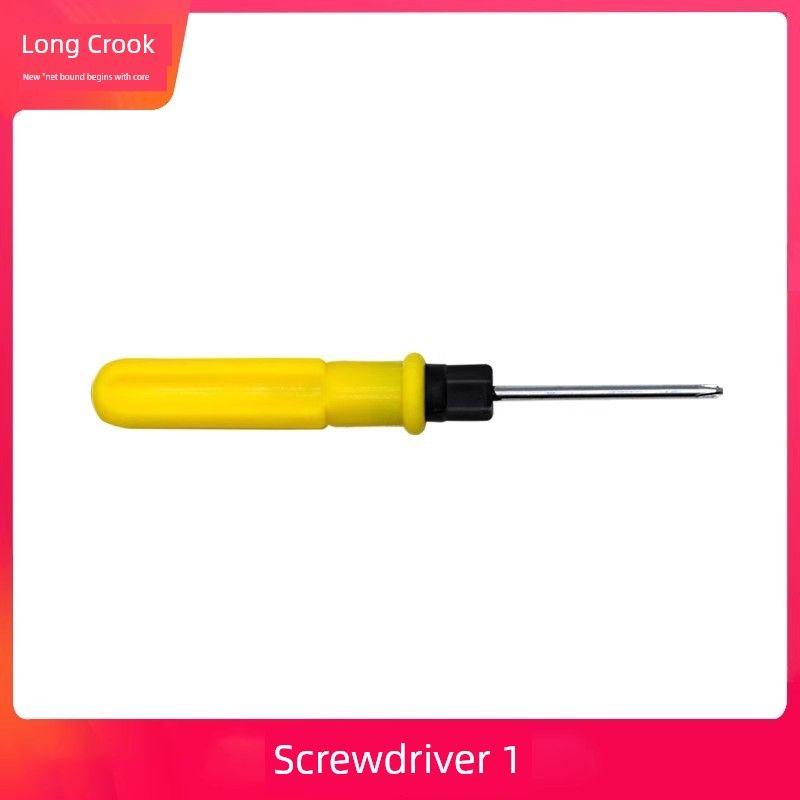 

Applicable to Ecovacs Sweeping Robot Accessories T5/T8/T9/N8/T10/X1 Side Brush Motor Buckle Gear Screwdriver