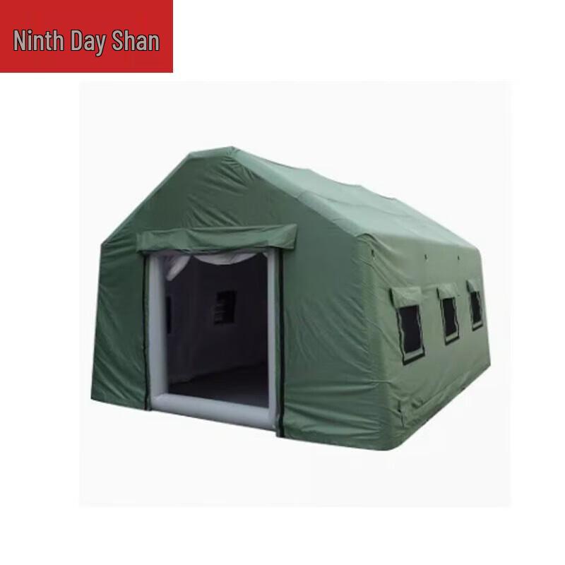 Jiurishan Outdoor Easy Setup Inflatable Camouflage Command Tent
