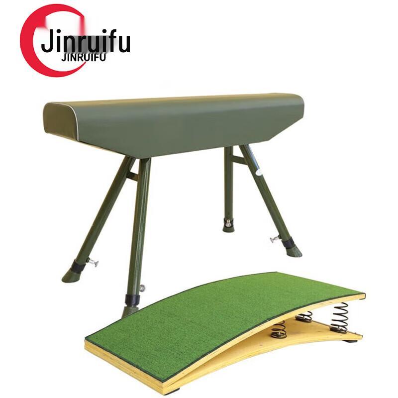 JinRuiFu Pommel Horse with Springboard