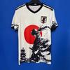 Japan National Football Jersey Anime Manga Short-sleeved Football Jersey Japan National Team Jersey