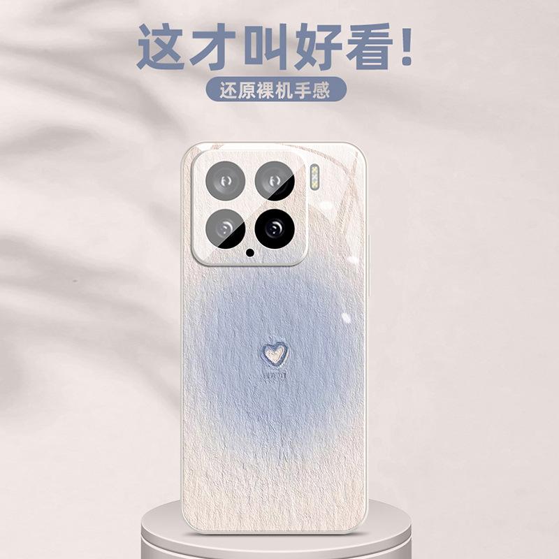 Applicable To Xiaomi Mi 15 Mobile Phone Case, Paper Pattern Love MIUI New Simple Style Antique White Xiaomi Mi 15 Pro Ice Sensation Dispersion