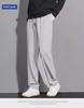 Men's Elastic Casual Pants with Loose Cuffs - 2024 Spring/Autumn Trend.