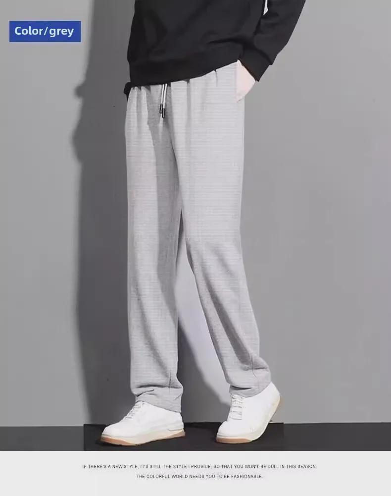 Men's Elastic Casual Pants with Loose Cuffs - 2024 Spring/Autumn Trend.