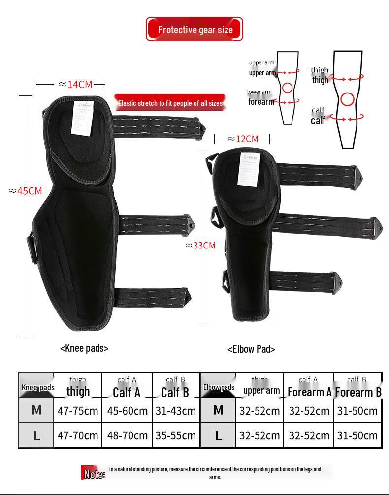 Tang Jun Carbon Fiber Motorcycle Knee & Elbow Protectors