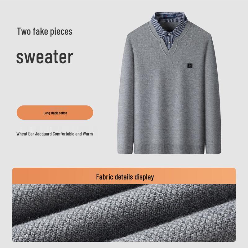 MONTAGUT Men's Faux Two-Piece V-Neck Knit Sweater